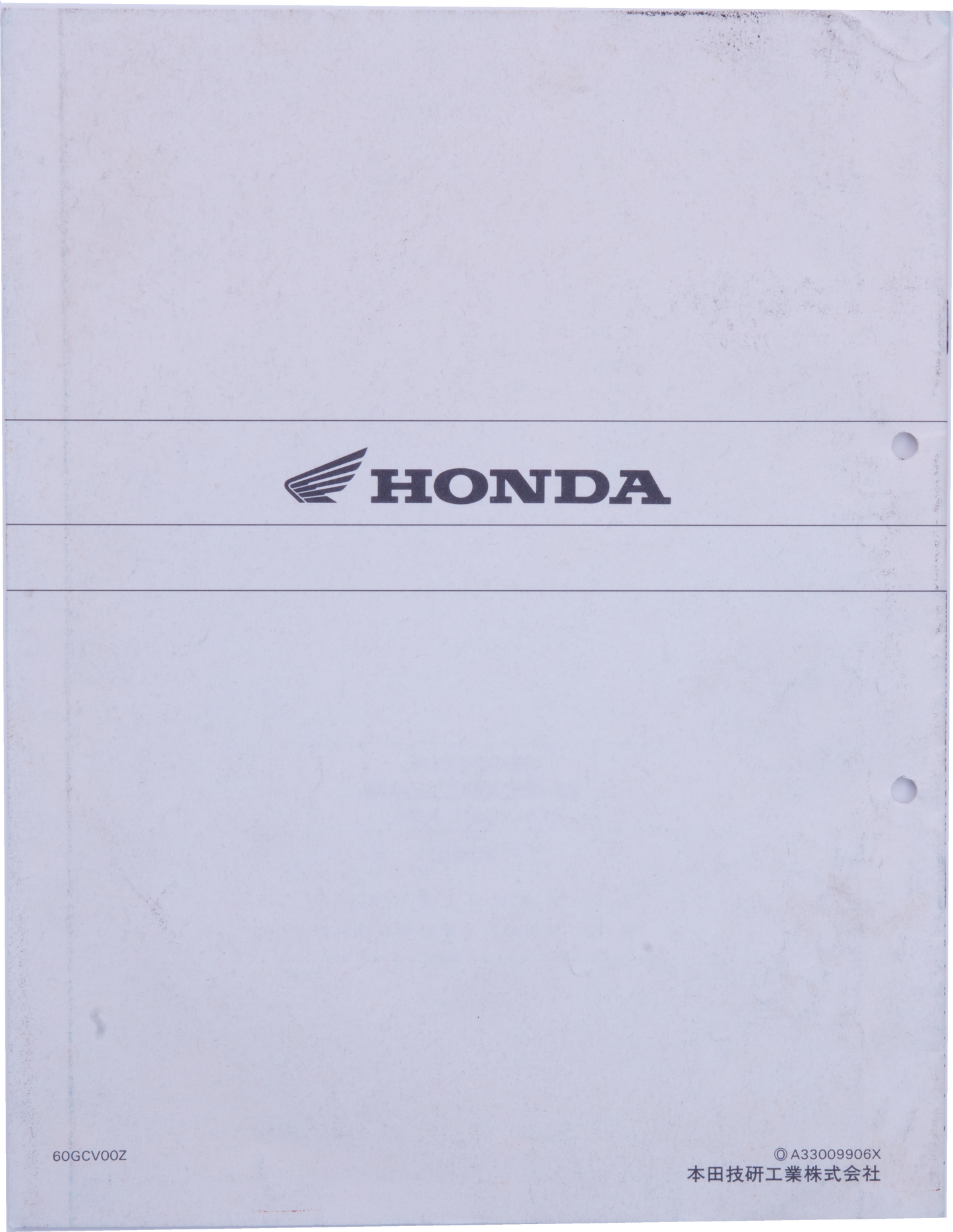 Manuel d'atelier Honda Benly CL50