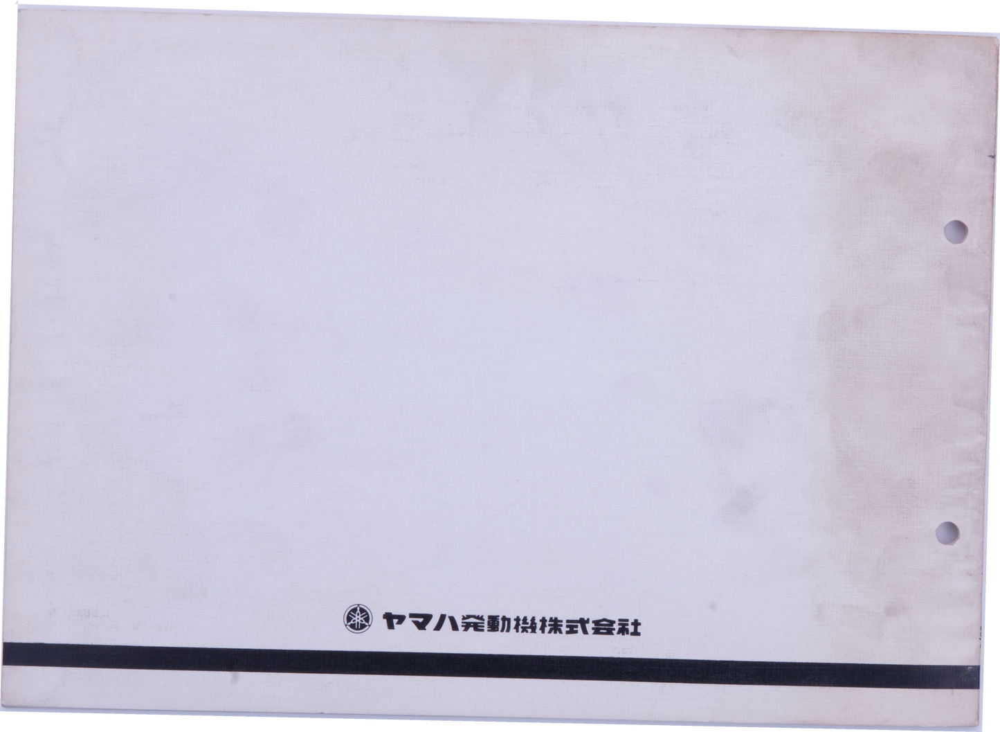 Manuel piéce détachée Yamaha BW80