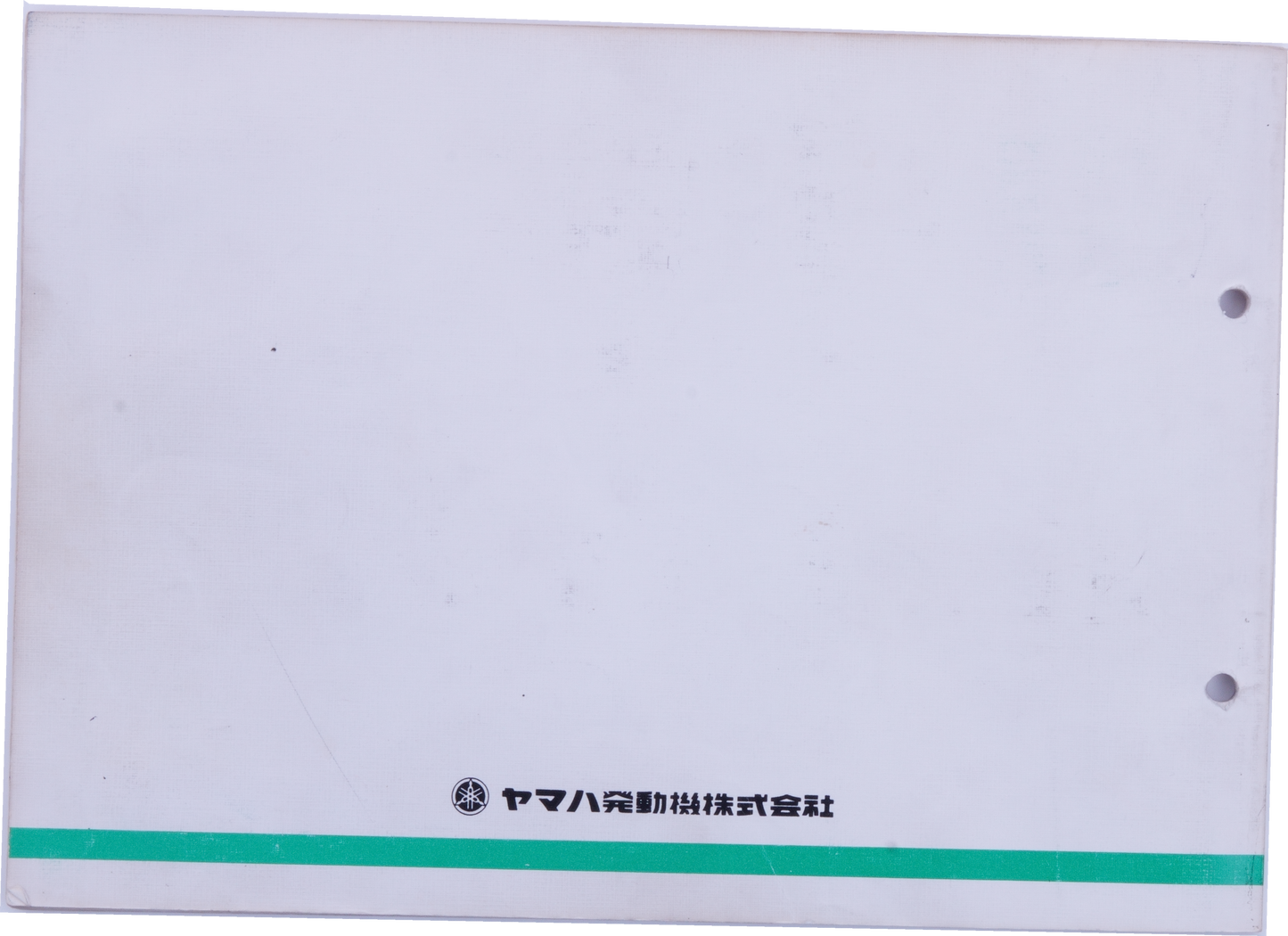 Manuel piece détaché Yamaha BW's CW50