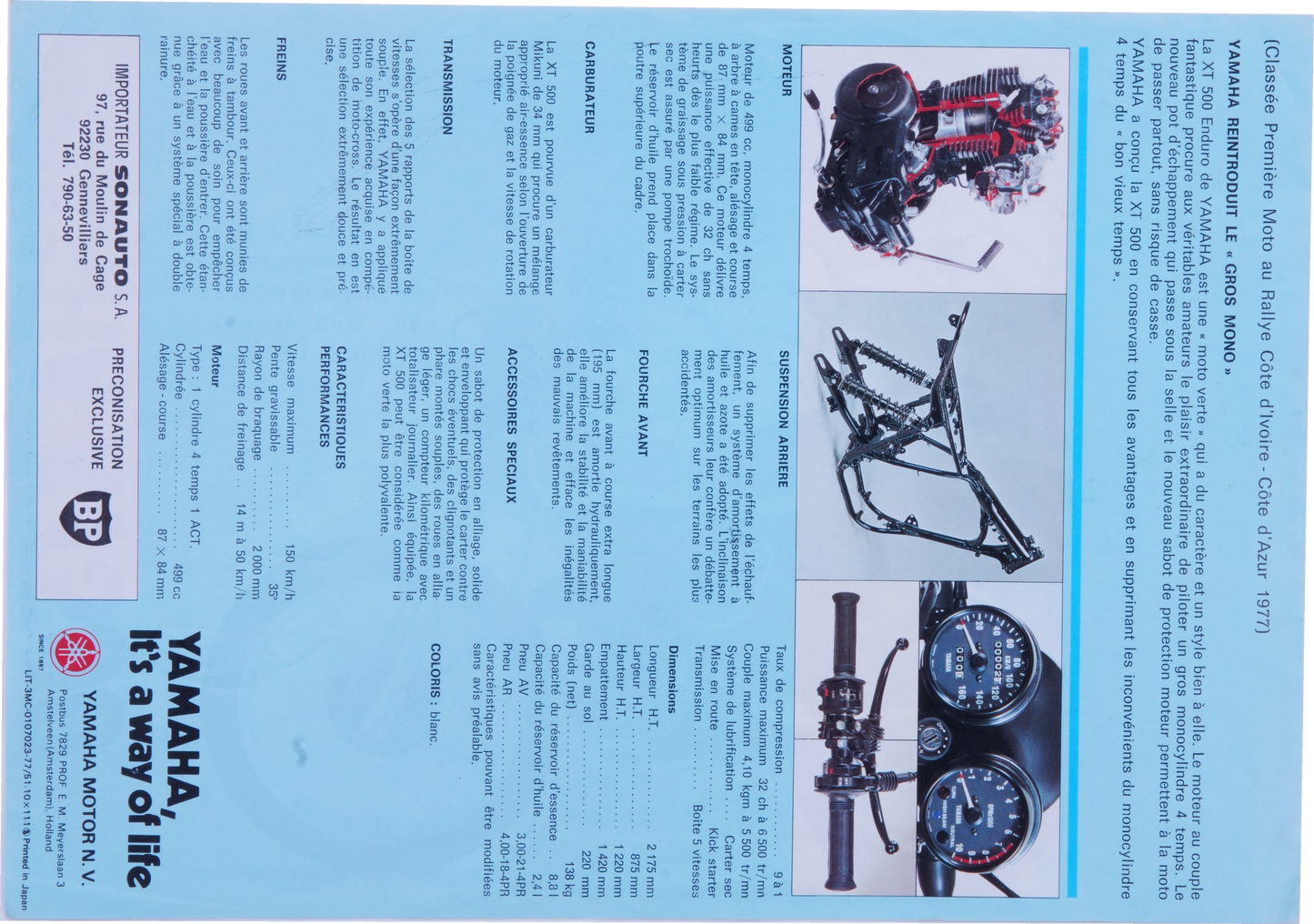 Brochure publicitaire francaise Yamaha XT500