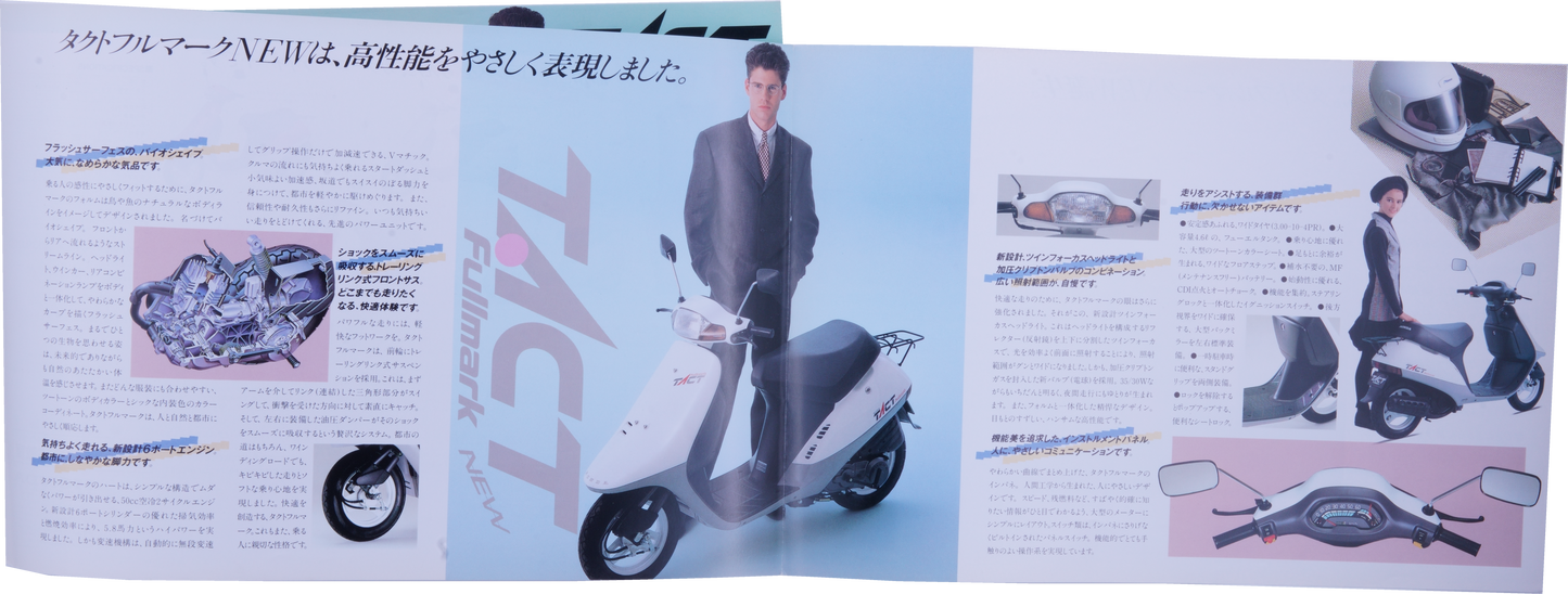 Brochure publicitaire japonaise Honda Tact new