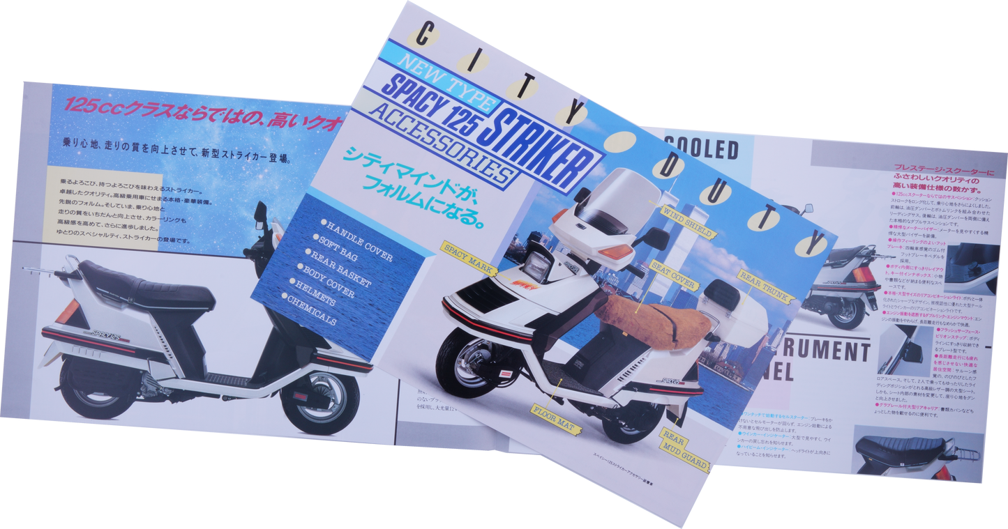 Brochure publicitaire japonaise Honda Sapcy 125 "sarah conor"