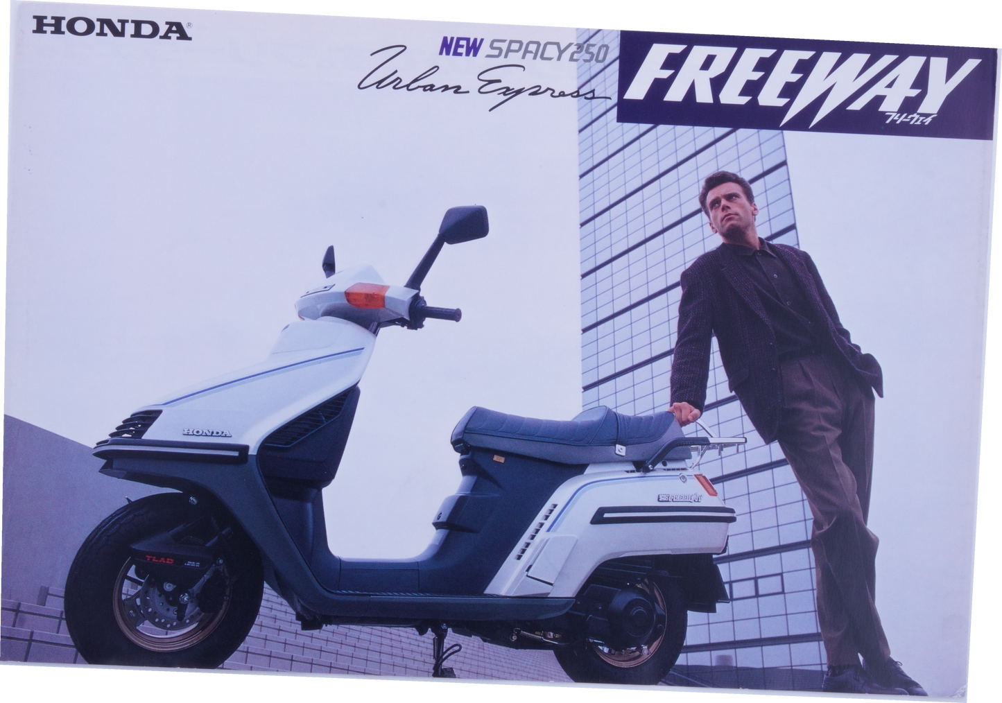 Brochure publicitaire japonaise Honda Freeway