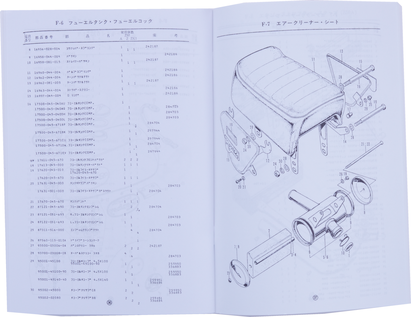 Manuel piece détaché Honda z50A/z k1 reproduction RARE
