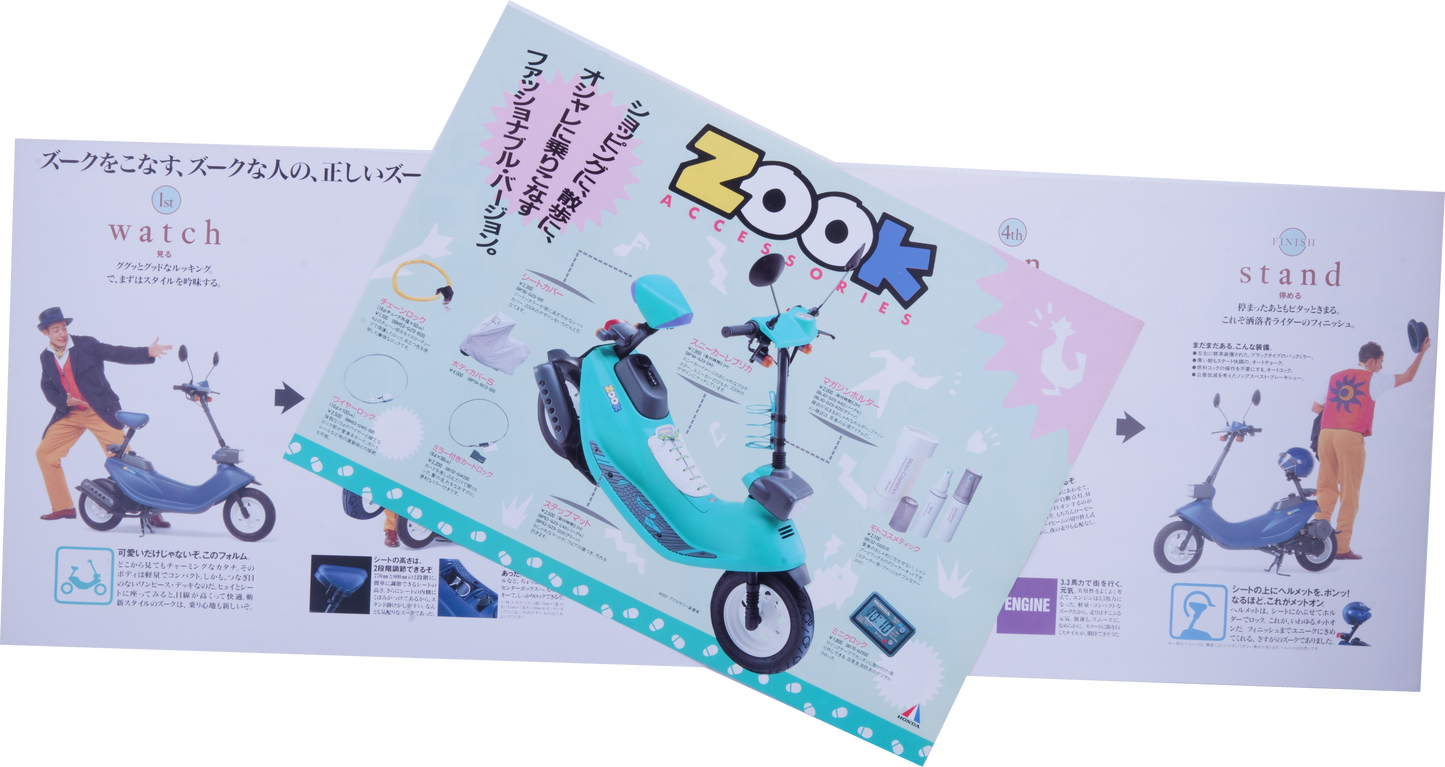 Brochure publicitaire japonaise Honda zook Rare