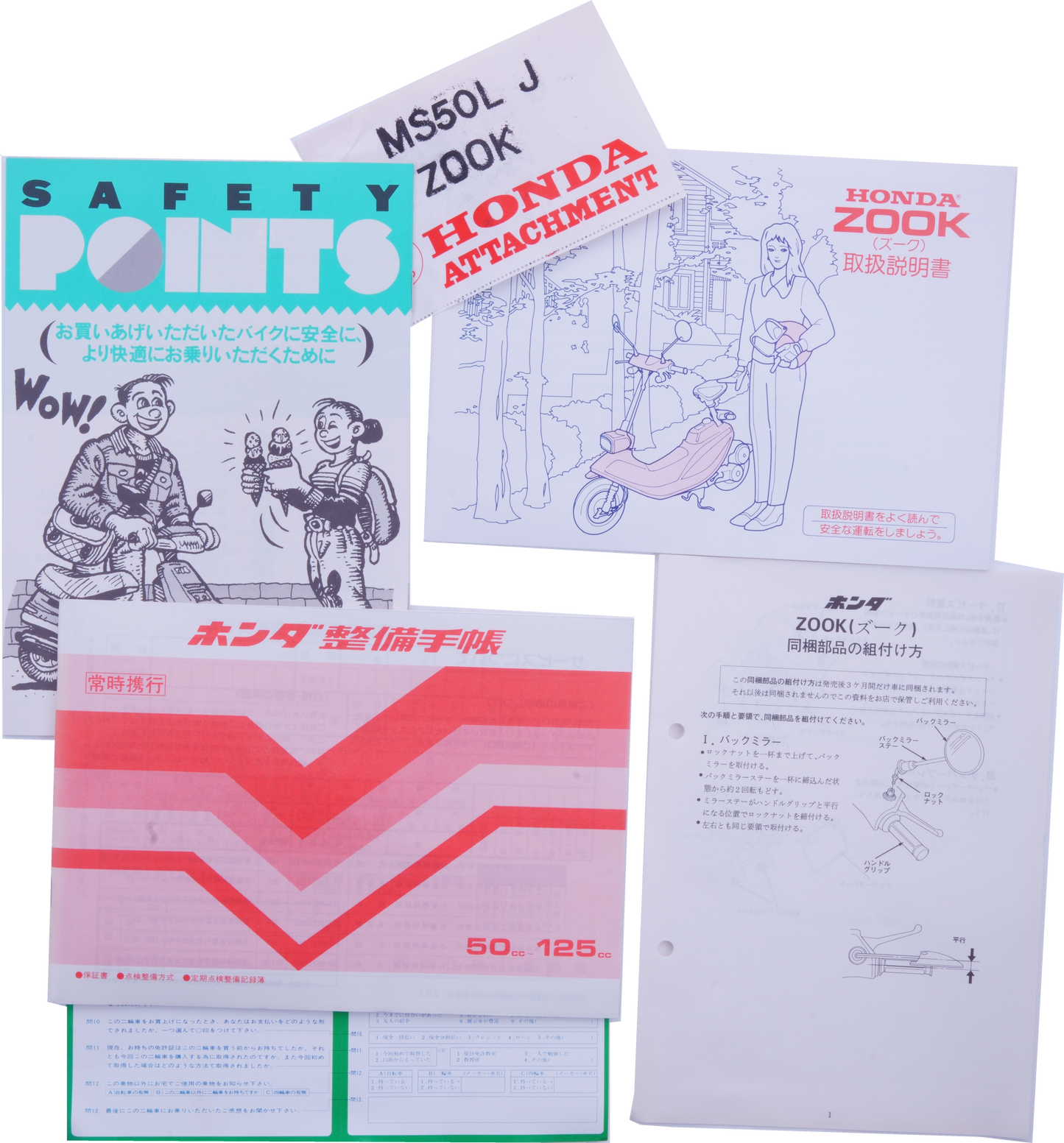 Manuel de l'utilisateur Honda Zook set complet rare