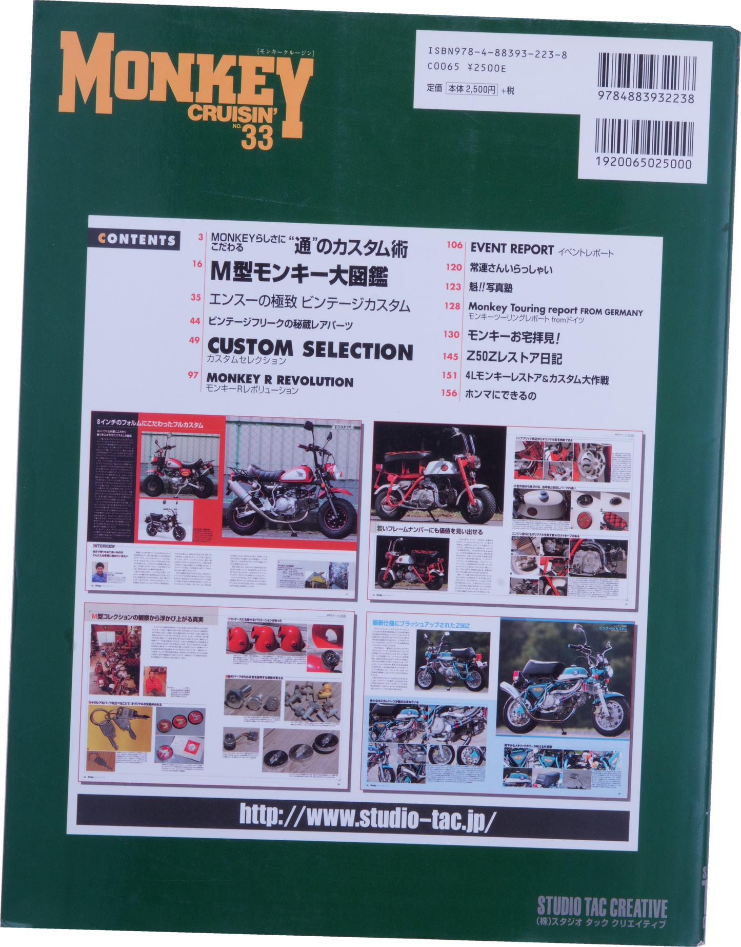 Livre Monkey crussin'33