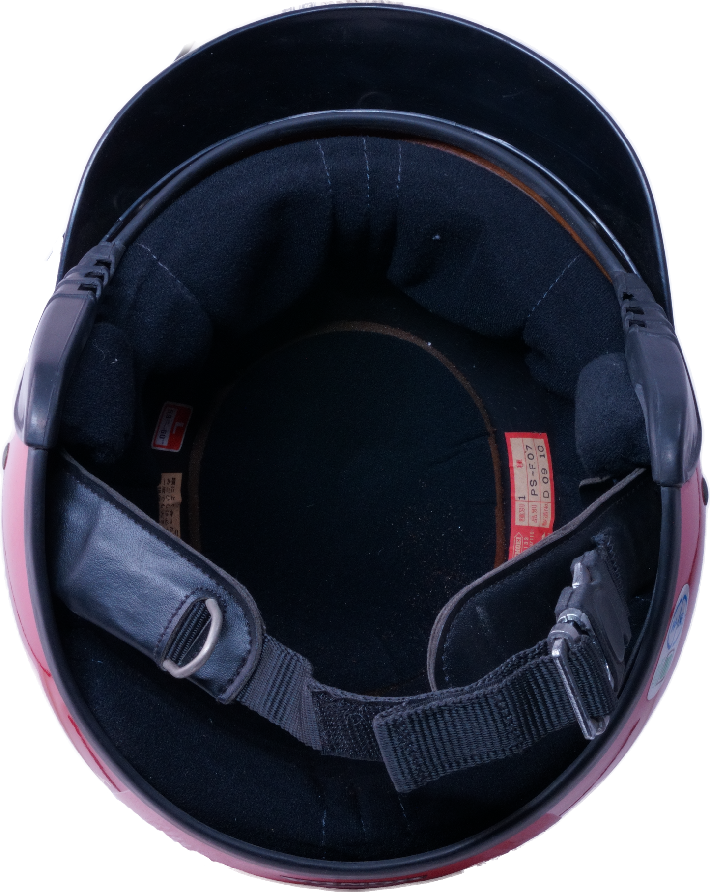 Casque Honda acces rouge 1982