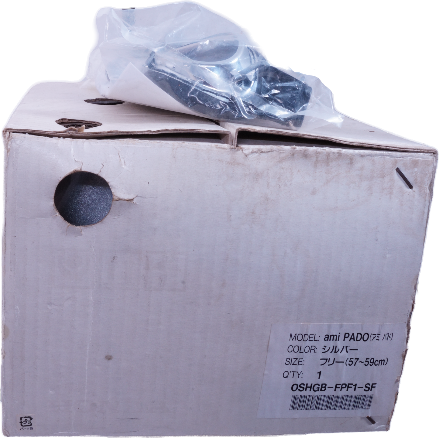 Casque Honda acces vintage avec lunette