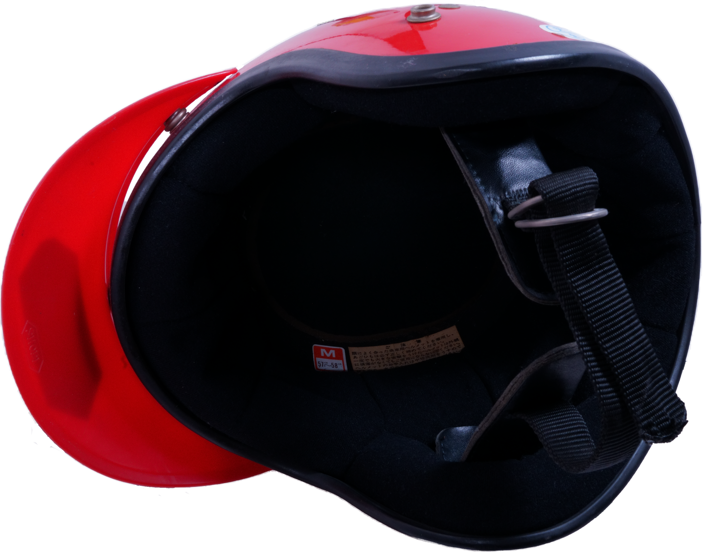 Casque Shoei Advan