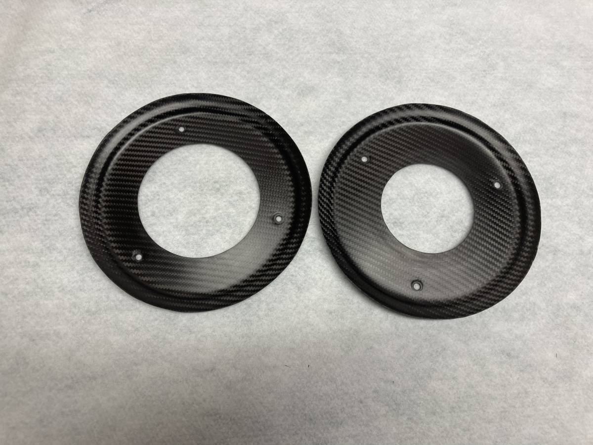 Carbon Kit ( vente sur commande  4-6 week)