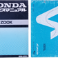 Pack Brochure Honda Zook/ manuel mécanique + piéces détachées