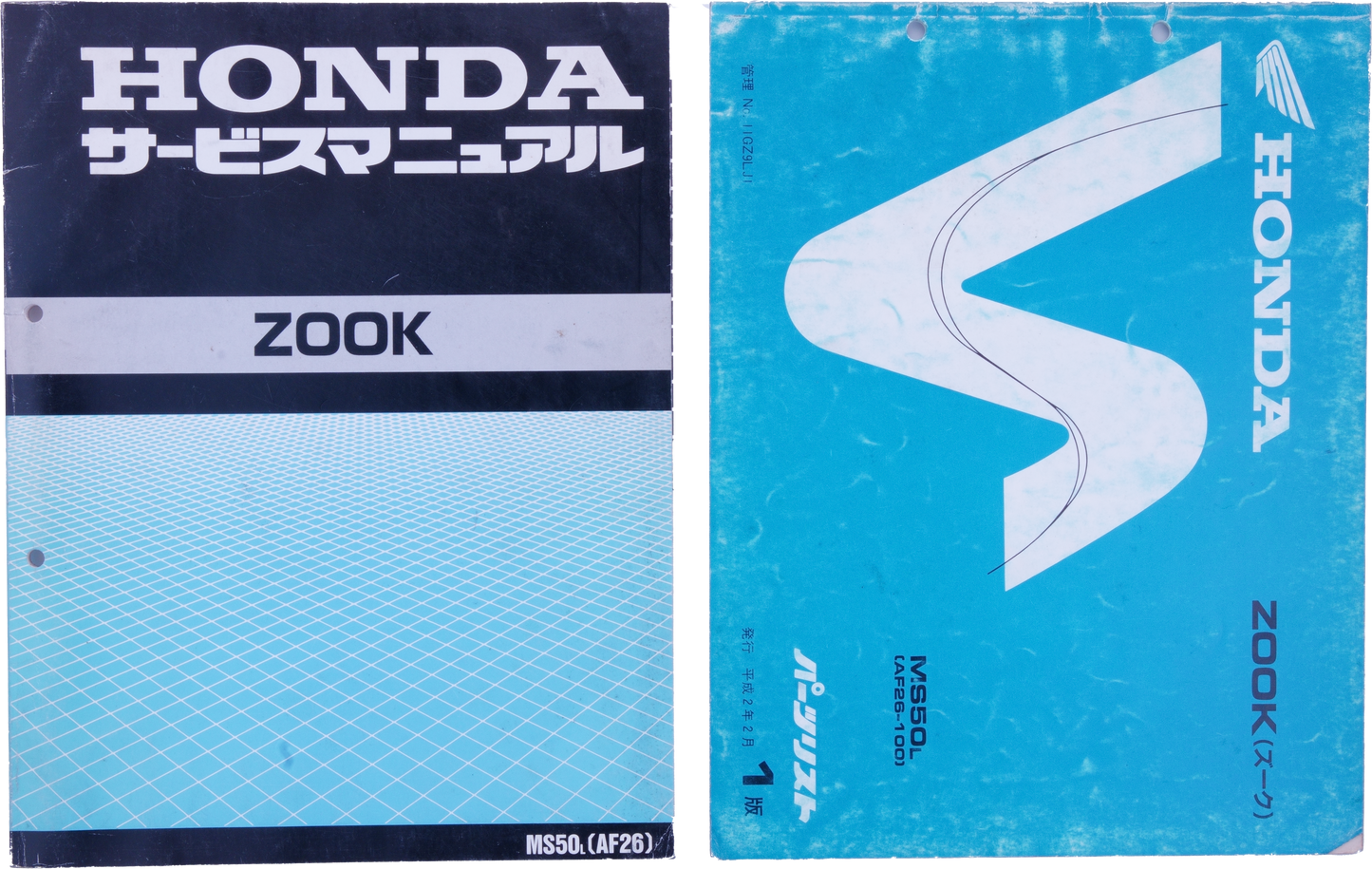 Pack Brochure Honda Zook/ manuel mécanique + piéces détachées