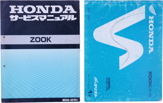 Pack Brochure Honda Zook/ manuel mécanique + piéces détachées