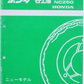 Brochure Honda Motocompo Ncz50 manuel complet de l'utilisateur en japonais Rare