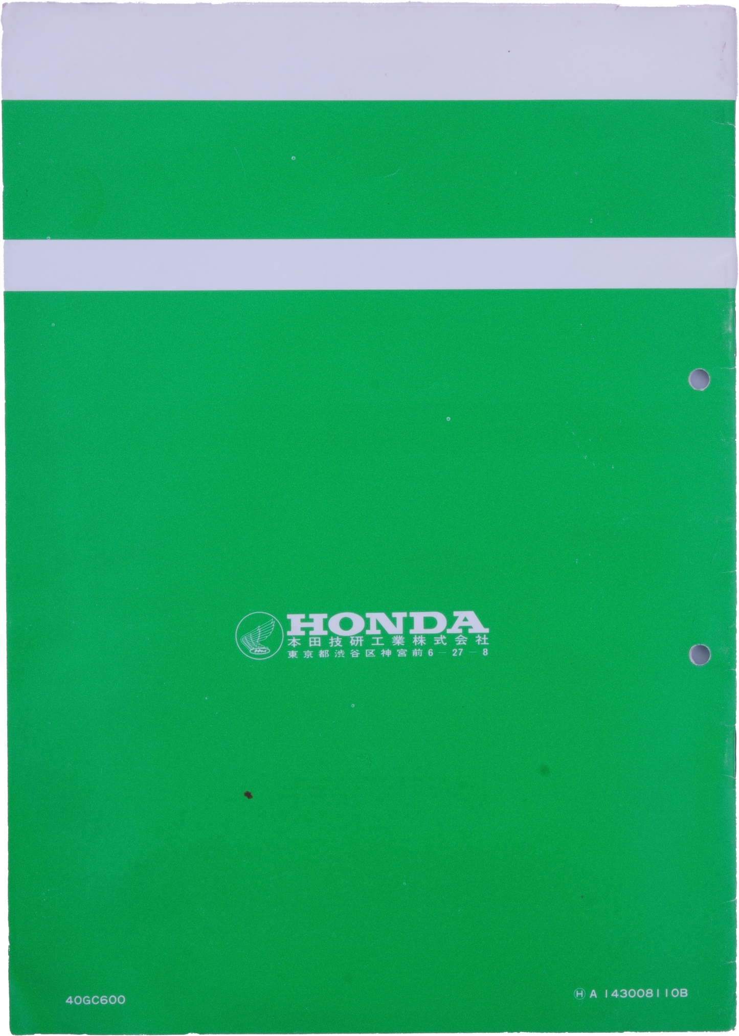 Brochure Honda Motocompo Ncz50 manuel complet de l'utilisateur en japonais Rare