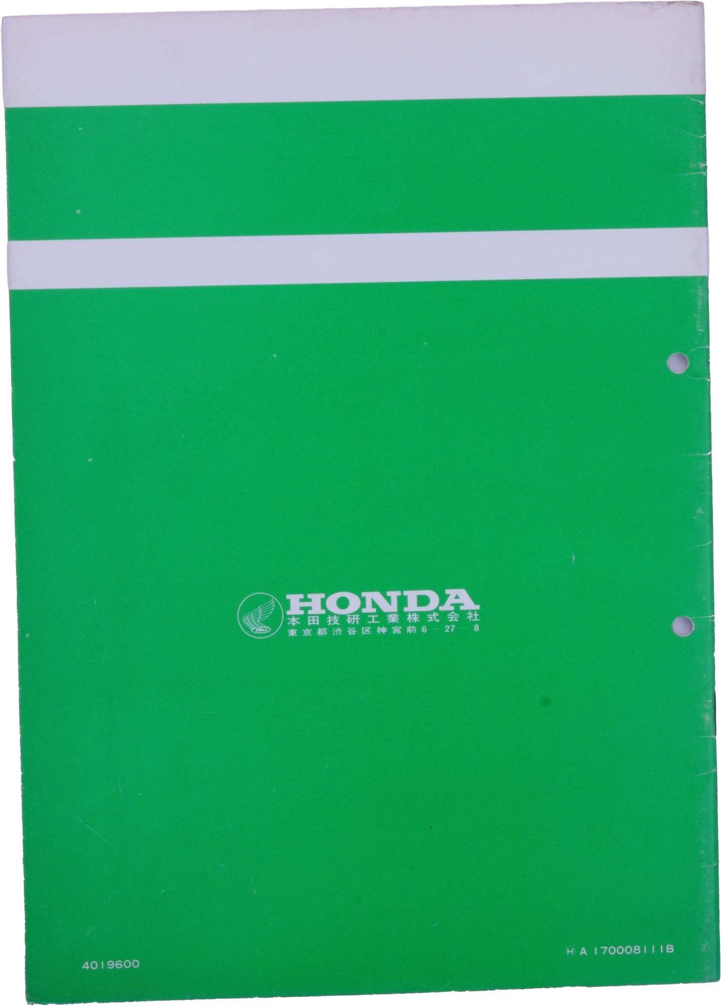 Brochure Honda Stream TB07 manuel complet de l'utilisateur en japonais Rare