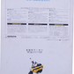 Brochure publicitaire japonaise Honda City livret + info sur Motocompo