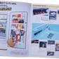 Brochure publicitaire japonaise Honda City livret + info sur Motocompo