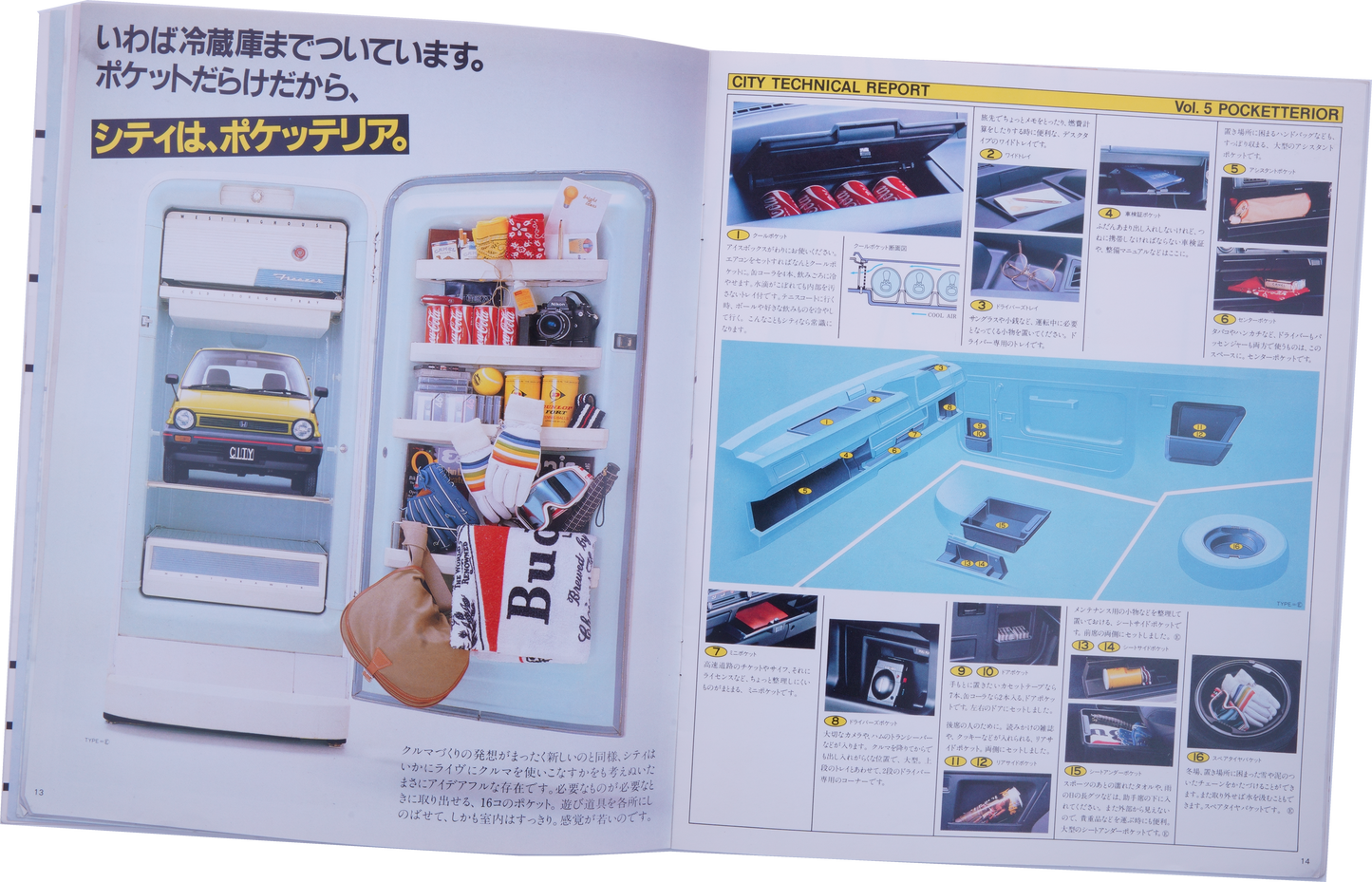 Brochure publicitaire japonaise Honda City livret + info sur Motocompo