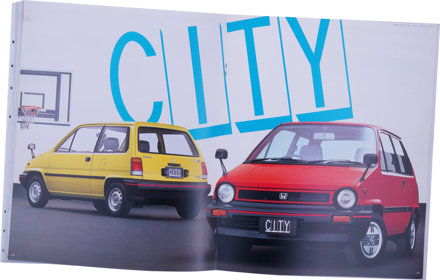 Brochure publicitaire japonaise Honda City livret + info sur Motocompo