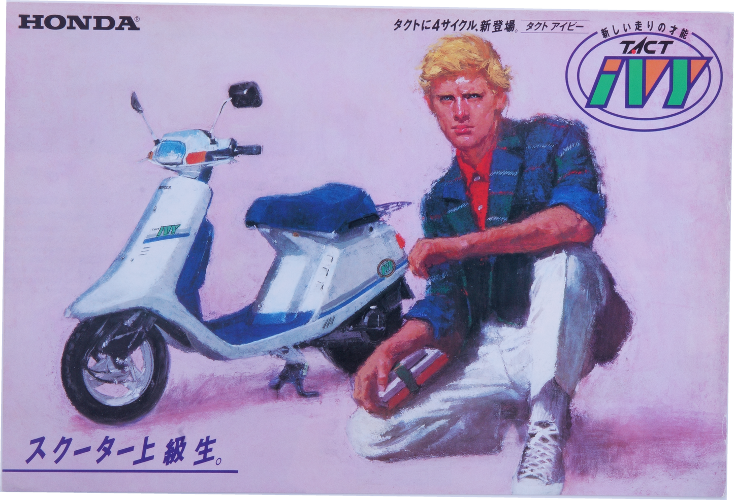 Brochure publicitaire japonaise Honda Tact ivy 50