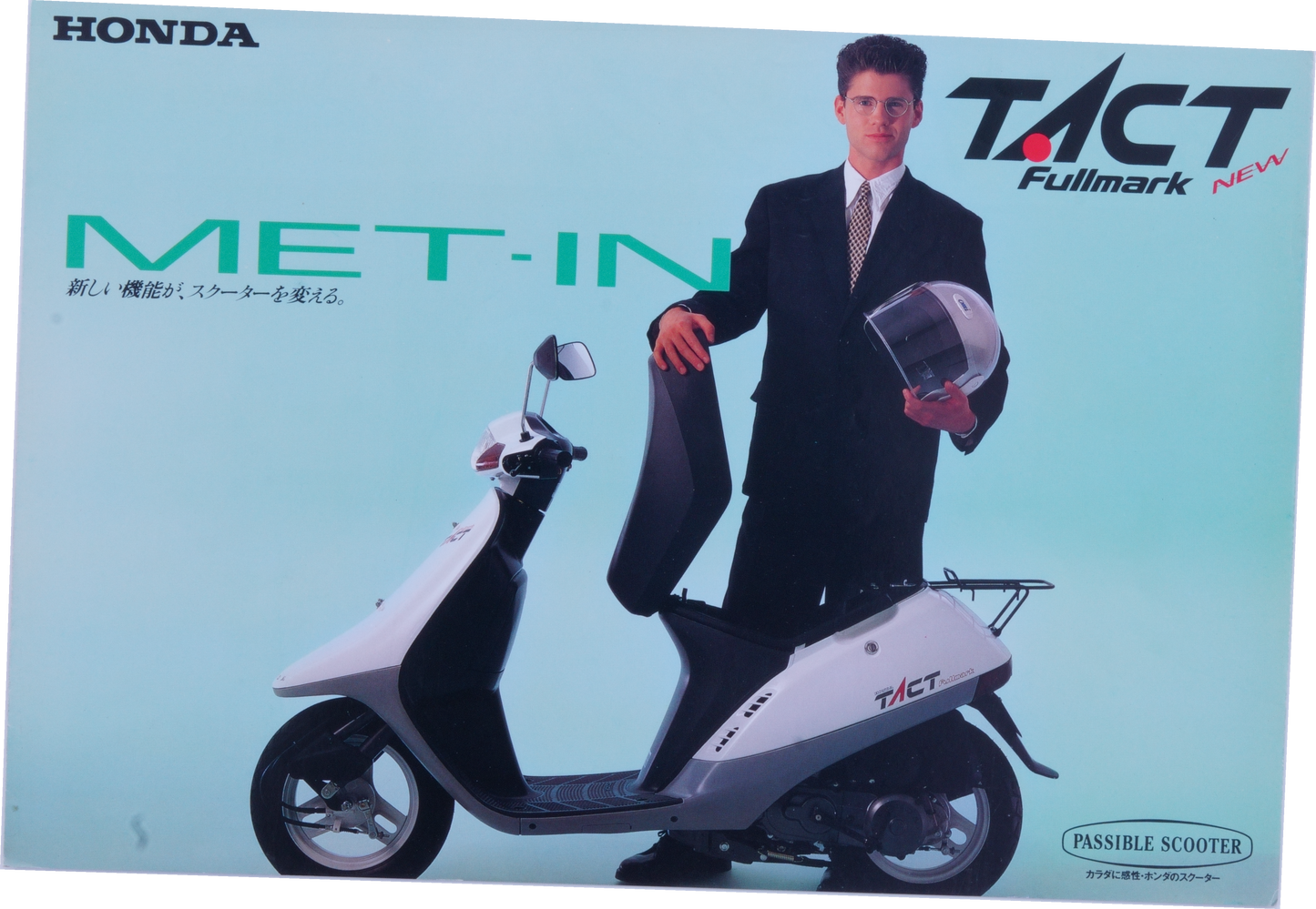 Brochure publicitaire japonaise Honda Tact new