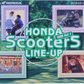 Brochure publicitaire japonaise Honda line up