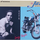 Brochure publicitaire japonaise Honda Jazz