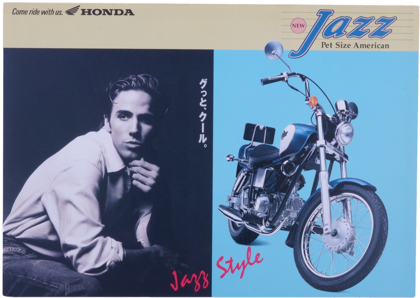 Brochure publicitaire japonaise Honda Jazz