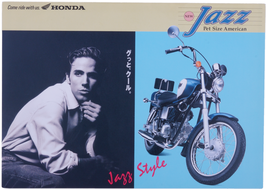 Brochure publicitaire japonaise Honda Jazz