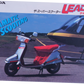 Brochure publicitaire japonaise Honda LEAD 125