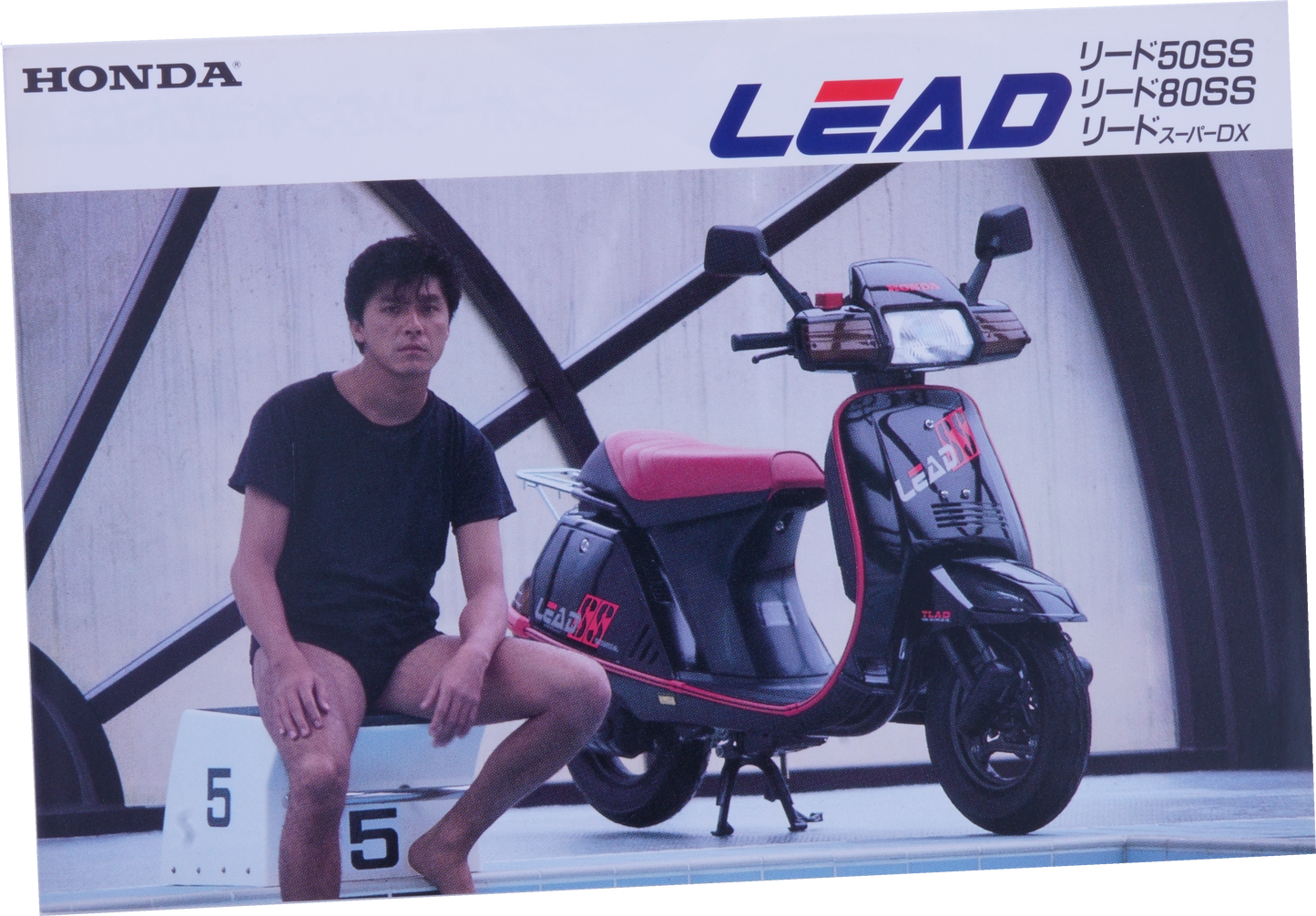 Brochure publicitaire japonaise Honda LEAD 50ss/80ss