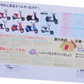 Brochure publicitaire japonaise Honda LEAD 50ss/80ss