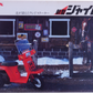 Brochure publicitaire japonaise Honda Gyro X
