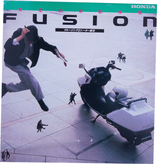 Brochure publicitaire japonaise Honda fusion
