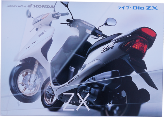 Brochure publicitaire japonaise Honda Dio ZX