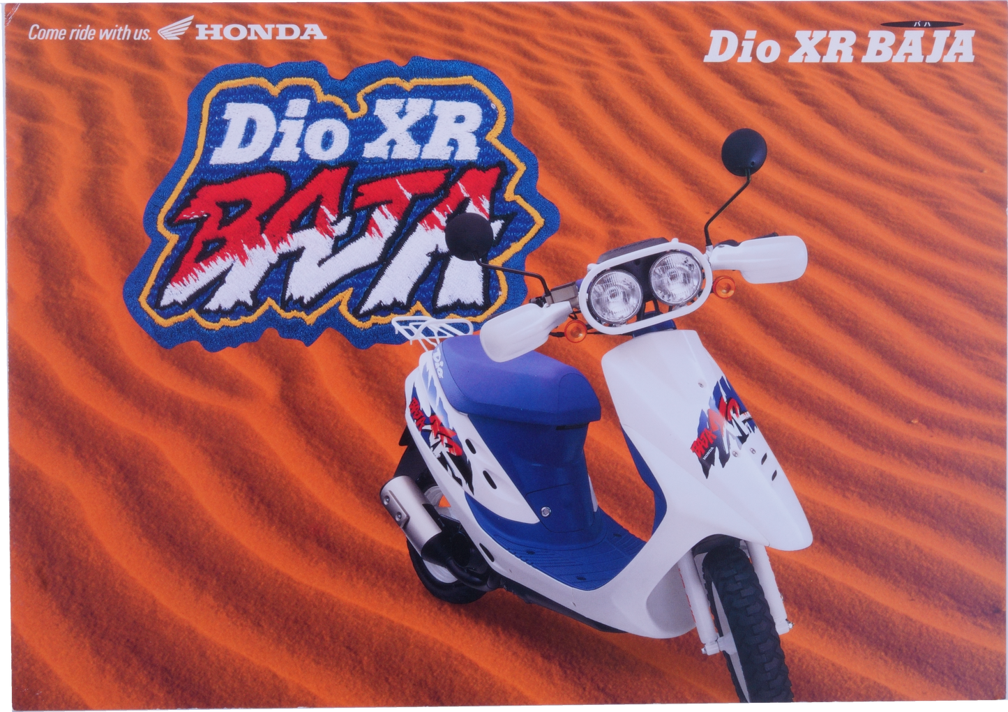 Brochure publicitaire japonaise Honda Dio XR BAJA
