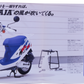 Brochure publicitaire japonaise Honda Dio XR BAJA