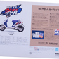 Brochure publicitaire japonaise Honda Dio XR BAJA