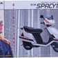 Brochure publicitaire japonaise Honda Sapcy 125 "sarah conor"