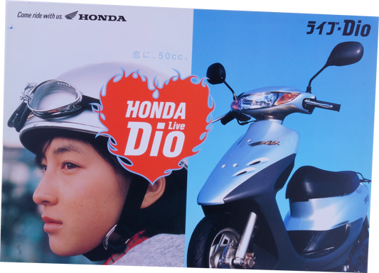 Brochure publicitaire japonaise Honda Dio Live