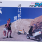 Brochure publicitaire japonaise Honda PAX eve