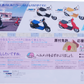 Brochure publicitaire japonaise Honda PAX eve