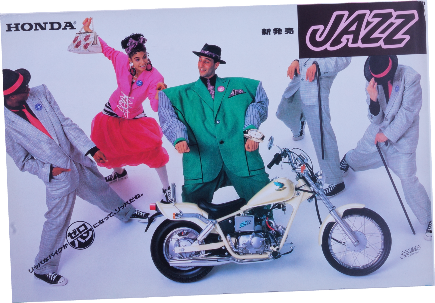 Brochure publicitaire japonaise Honda Jazz