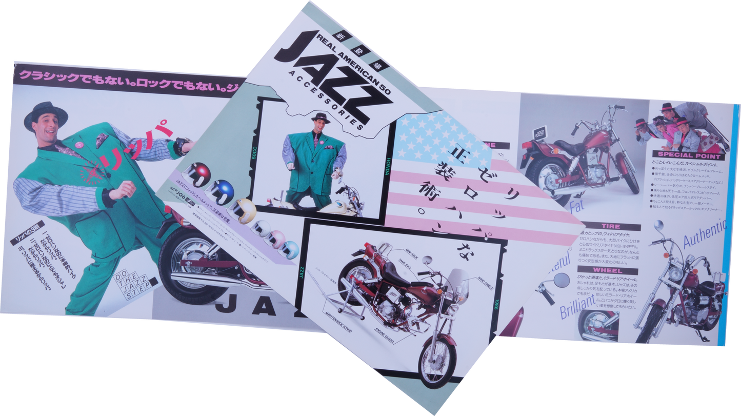 Brochure publicitaire japonaise Honda Jazz