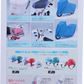 Brochure publicitaire japonaise Honda Chaly feuillet accesoire seul