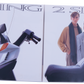 Brochure publicitaire japonaise Honda Fusion