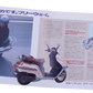 Brochure publicitaire japonaise Honda Freeway