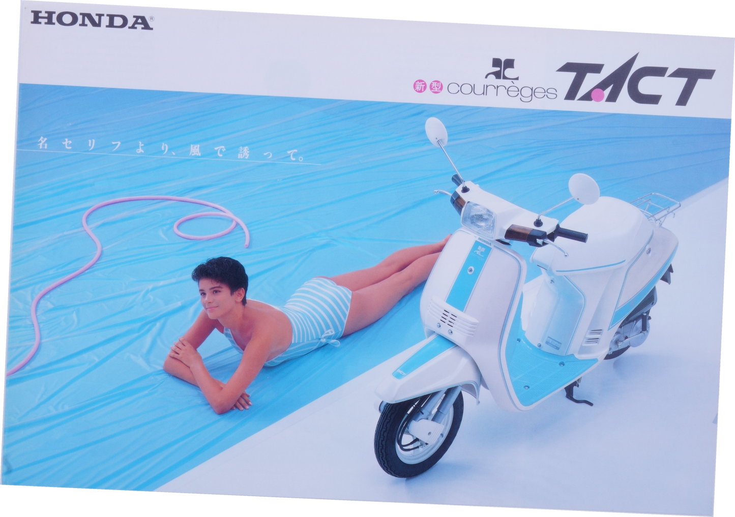 Brochure publicitaire japonaise Honda Tact Courrèges rare